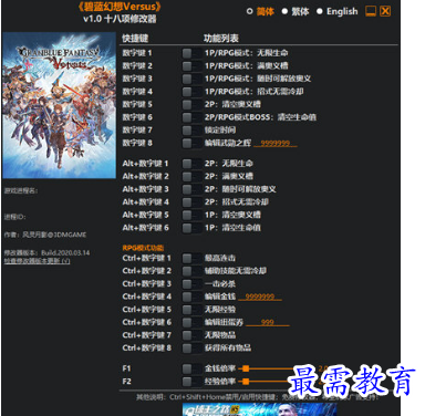 1704801708714694.png image.png