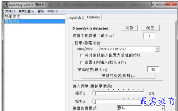 1704801858202131.png image.png
