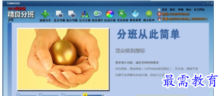 1704801890262493.png image.png