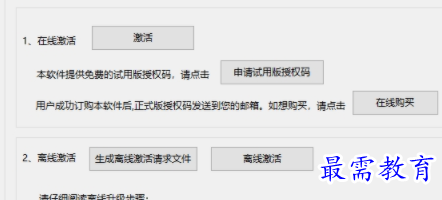 1704803094721837.png image.png
