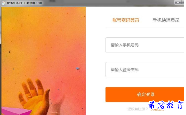1704803142609626.png image.png
