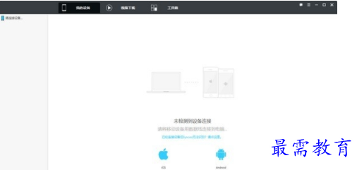 1704804661878703.png image.png
