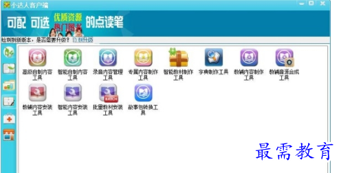 1704805004993545.png image.png