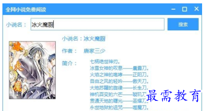 image.png