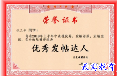 1704806532631169.png image.png