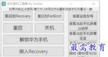 1704806830600588.png image.png
