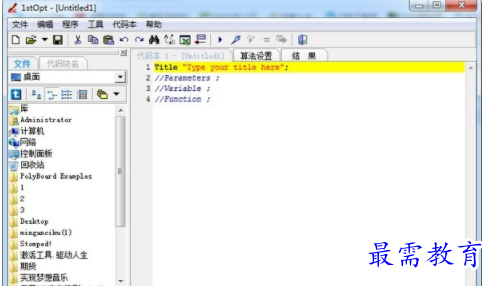 1704807276216598.png image.png