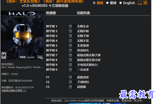 1704807720180564.png image.png