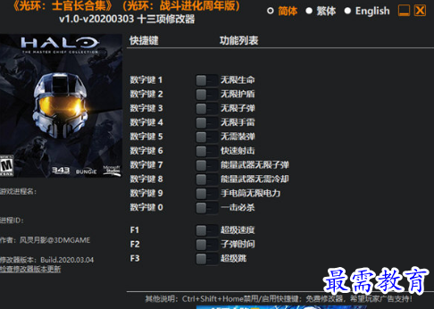 1704807825275394.png image.png