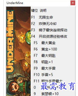 1704807922313936.png image.png