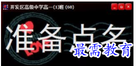 1704807978971690.png image.png
