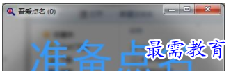 1704807980278995.png image.png