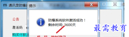 1704808051509118.png image.png