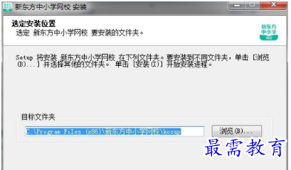 1704808092847486.png image.png
