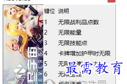 1704808133832340.png image.png