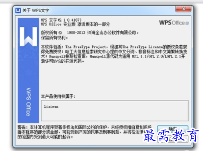 1704808644153607.png image.png