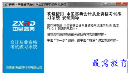 1704809027436984.png image.png