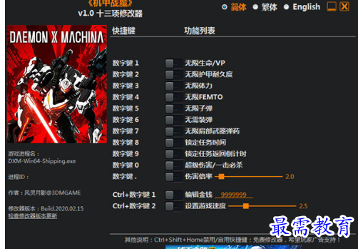 1704810247895077.png image.png