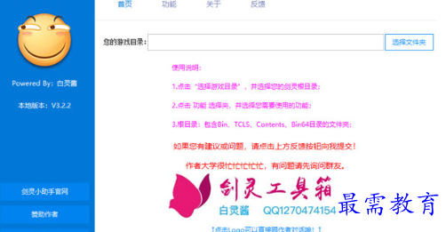 1704810556643656.png image.png