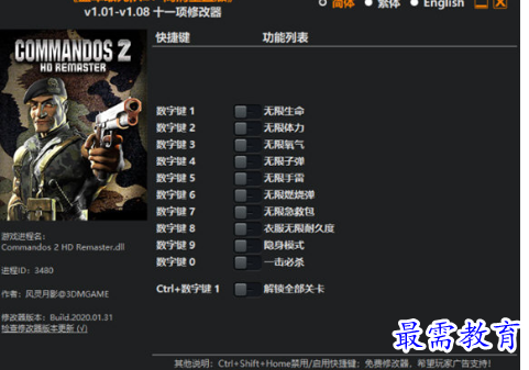 1704811889530798.png image.png