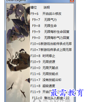 image.png