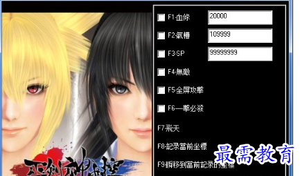 1704856696403803.png image.png