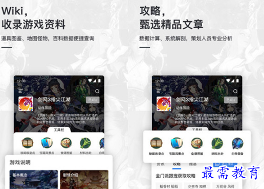 1704869280476766.png image.png