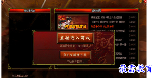 1704871479324512.png image.png