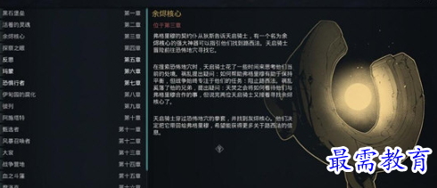 1704871701768878.png image.png