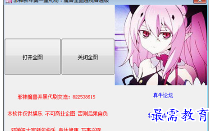image.png