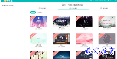 1704872795710275.png image.png