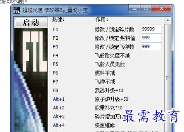 1704872822625381.png image.png