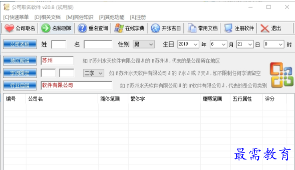 1704885452440795.png image.png