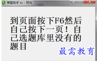1704885727586013.png image.png