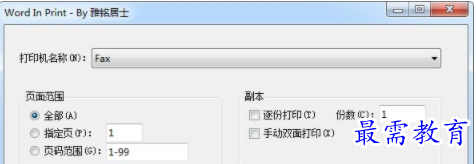 1704885818942911.png image.png