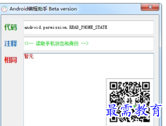 1704885917917636.png image.png