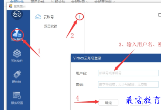 1704886480877295.png image.png