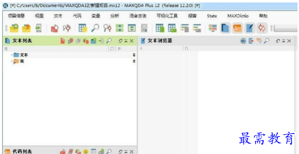 1704886640405232.png image.png