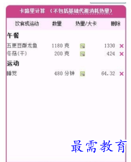 1704886653994882.png image.png