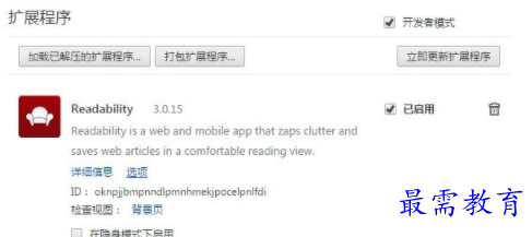 1704886967468052.png image.png