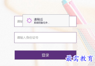 1704887072742144.png image.png