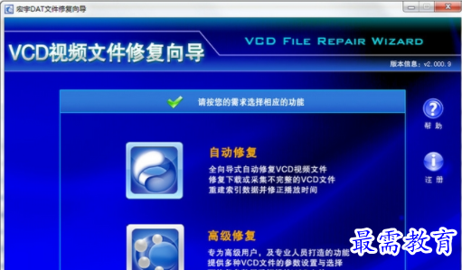 1704887435537310.png image.png