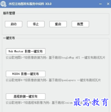 1704887689920211.png image.png