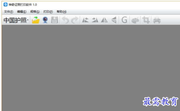 1704887757580646.png image.png