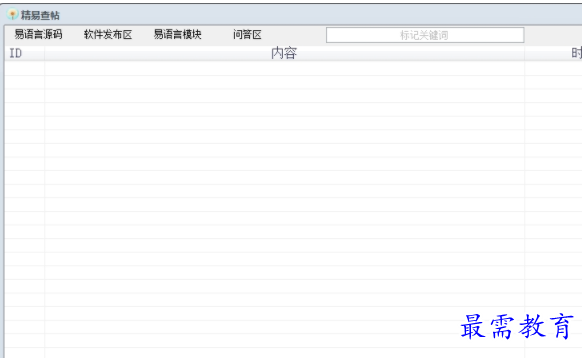 1704887868751390.png image.png
