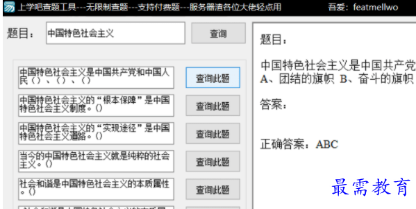 1704888625860376.png image.png