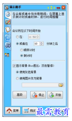 1704888654703304.png image.png