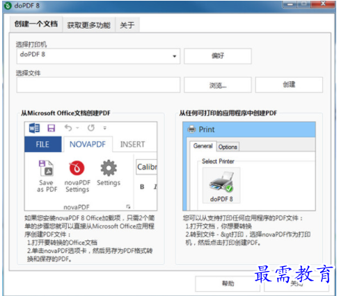 1704889980308612.png image.png