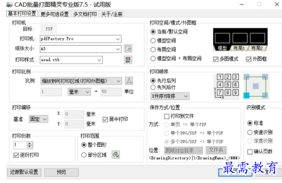 1704890726228658.png image.png