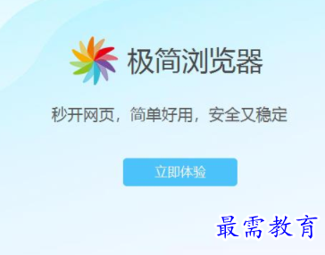 1704891892807602.png image.png